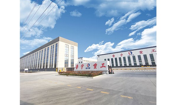 山东小型装载机品牌排名靠前的厂家有哪些？鲁宇重工实力解析