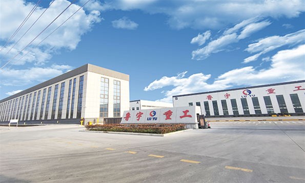 智造升级驱动品质革新，鲁宇重工海内外市场双向突破
